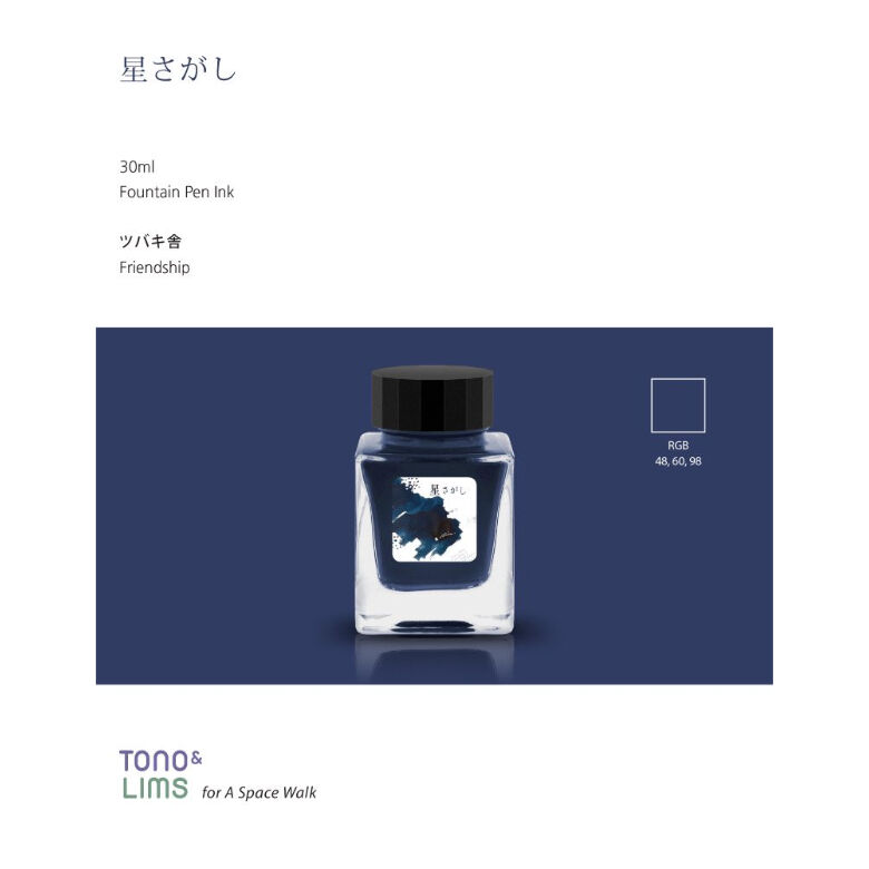 M0330A3P SAKURASHIMEJI Blu-ray 真星の星室ピニック M0330A3P SAKURASHIMEJI Blu-ray 真星の星室ピニック