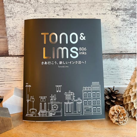 週末SALE♡岩崎書店　『漱石全集』 週末SALE♡岩崎書店 『漱石全集』