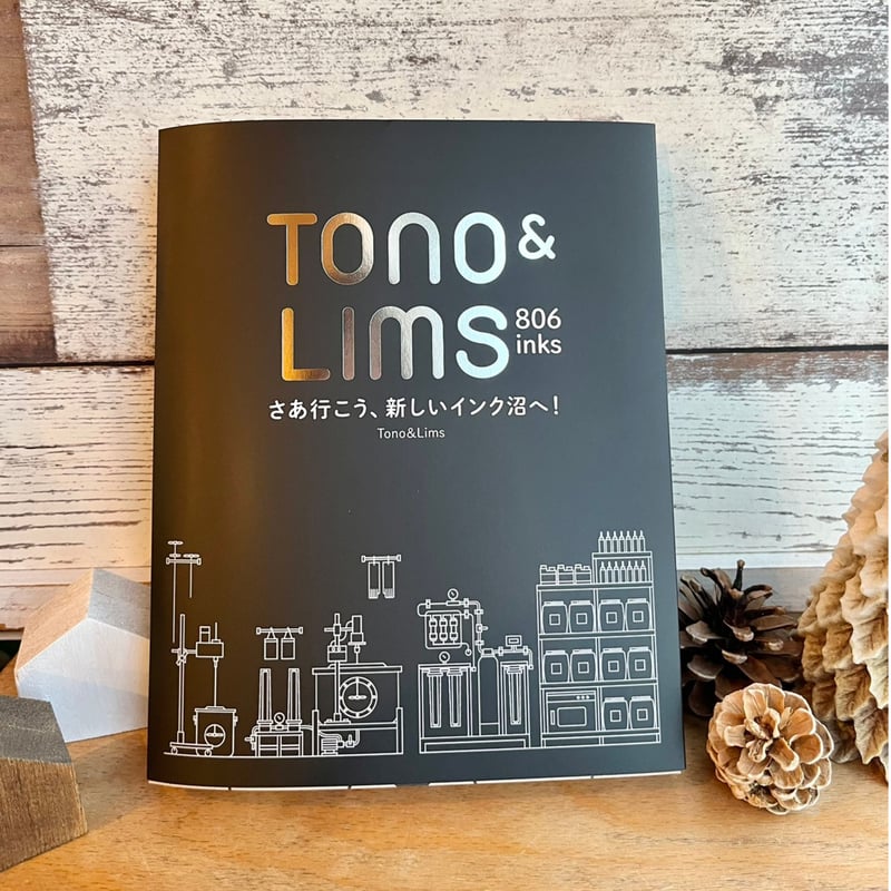 文具館タキザワ Tono&Lims 雪彩 錦鯉 金黄写り - メルカリ