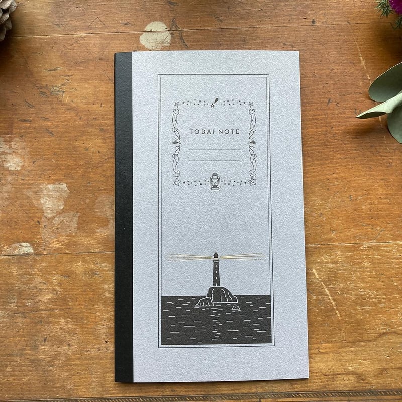 九ポ堂 とうだいノート 昼・夜 | ツバキ舎