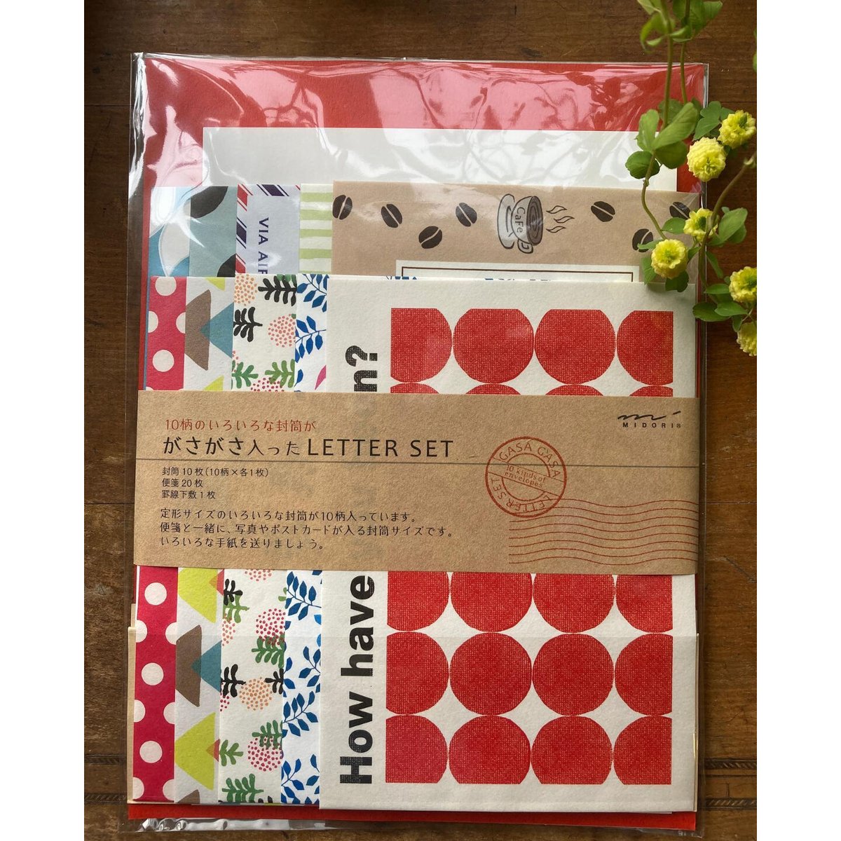 ミドリ ガサガサ入ってるレターセット | ツバキ舎