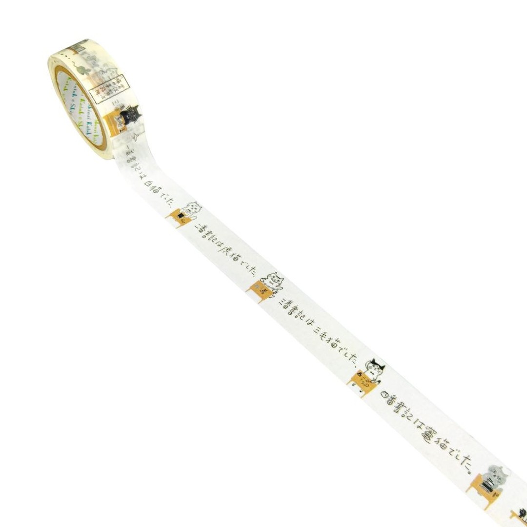 2916 ♡SALE♡镭射银7cm×10m 幻月尾 海外マスキングテープ