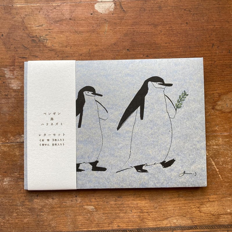Jun Sasaki レターセット ペンギン、鳥、ハリネズミ | ツバキ舎