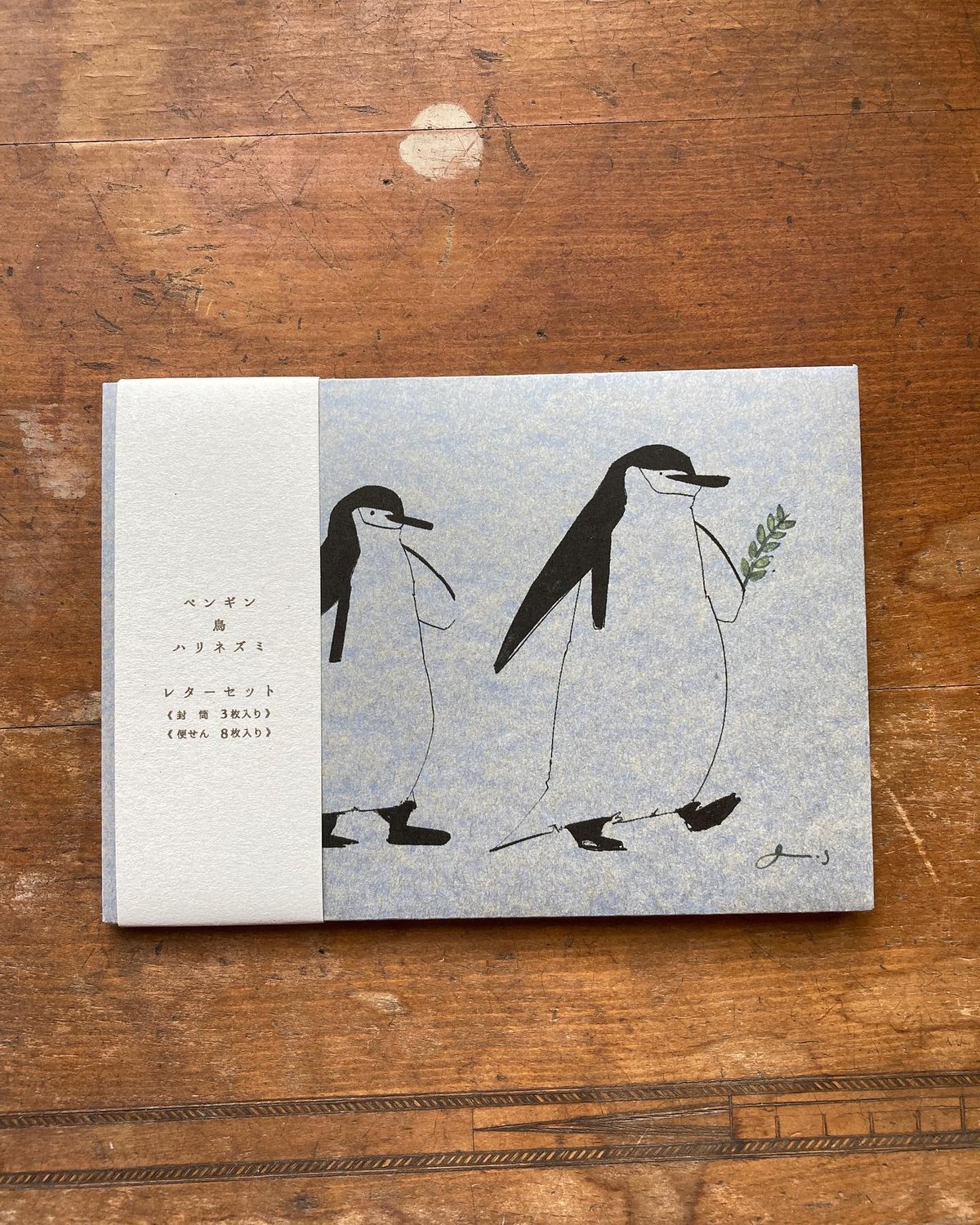 Jun Sasaki レターセット ペンギン、鳥、ハリネズミ | ツバキ舎