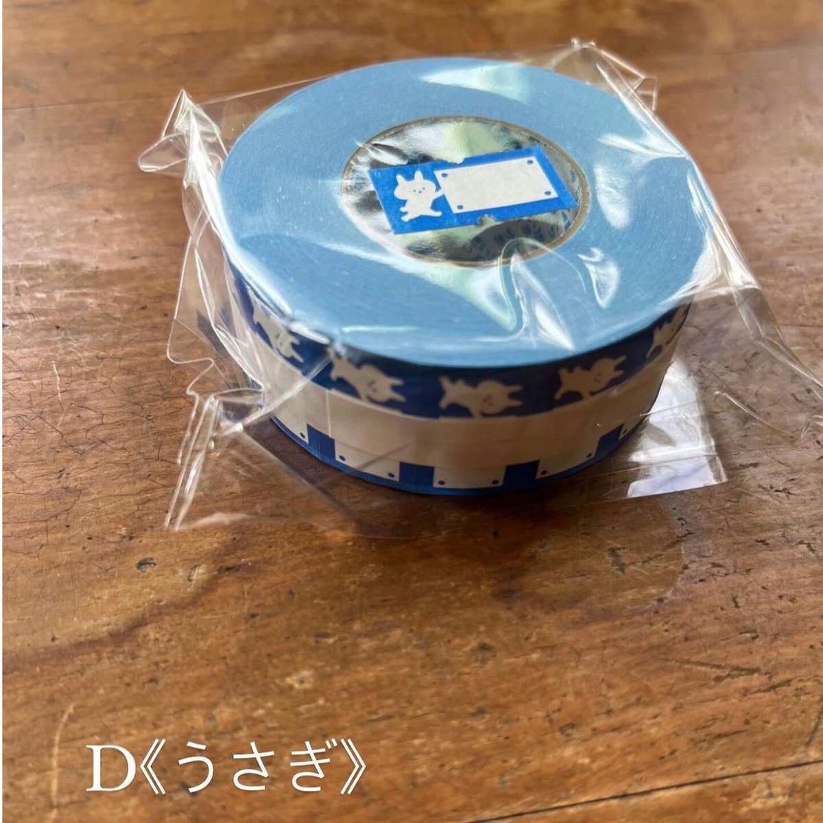 ぷんぷく堂 mizutamaラベラーシール | ツバキ舎