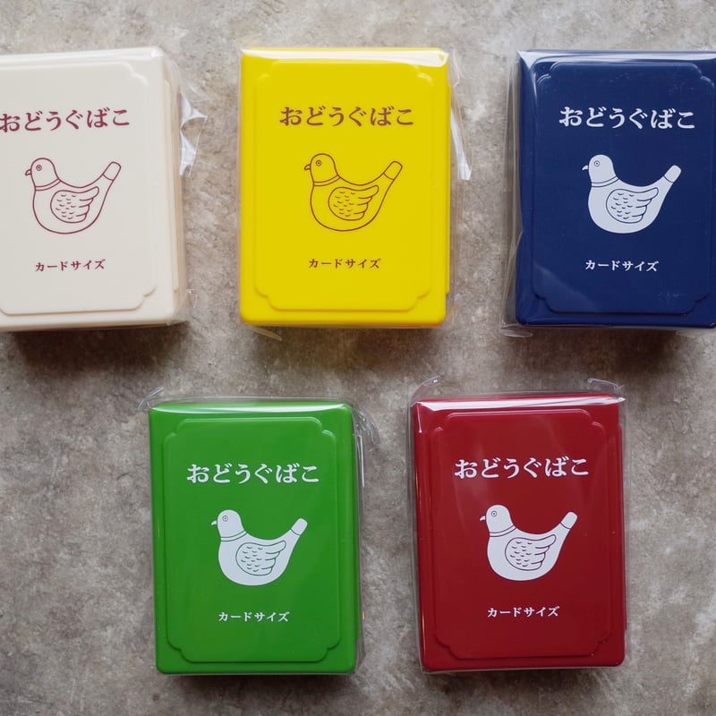 ニューレトロ ミニおどうぐばこ | ツバキ舎