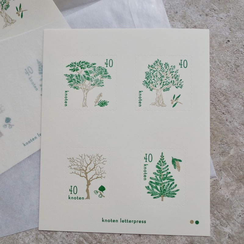 knoten 切手風シール【木々】 | ツバキ舎