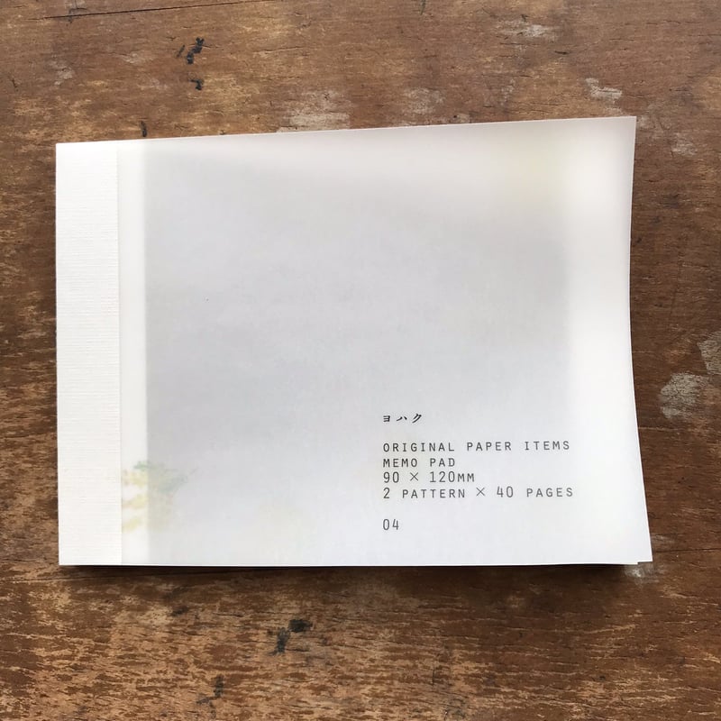 ヨハクさんメモパッド（ミモザ）