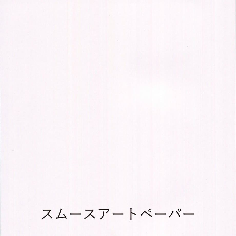 67aae0f95015b2179b9f7f80