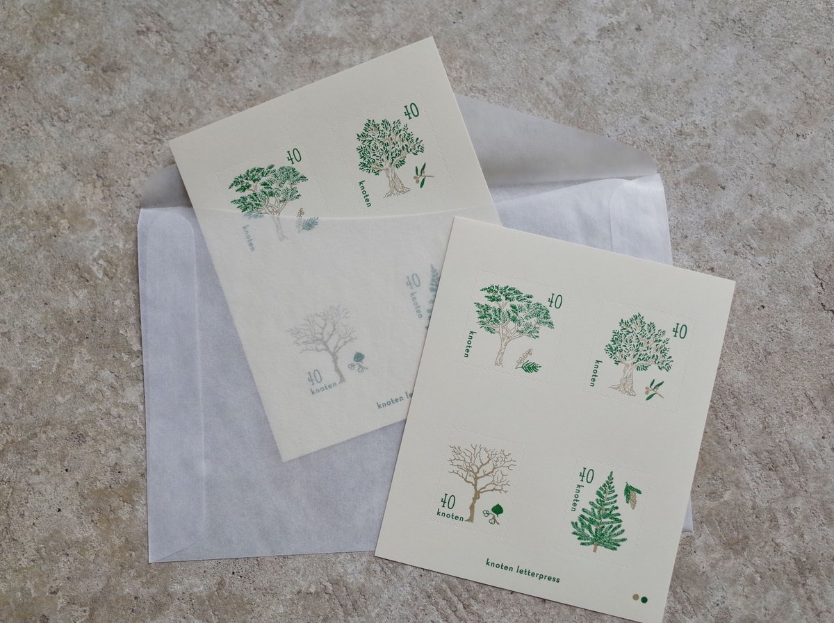 knoten 切手風シール【木々】 | ツバキ舎