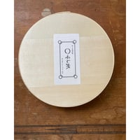 ヨハク メモ帳 03 ワルツ | ツバキ舎