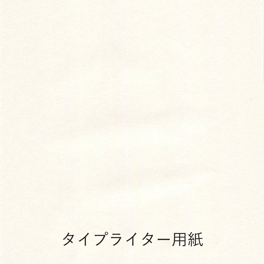 67aade289ecae6090b115e35