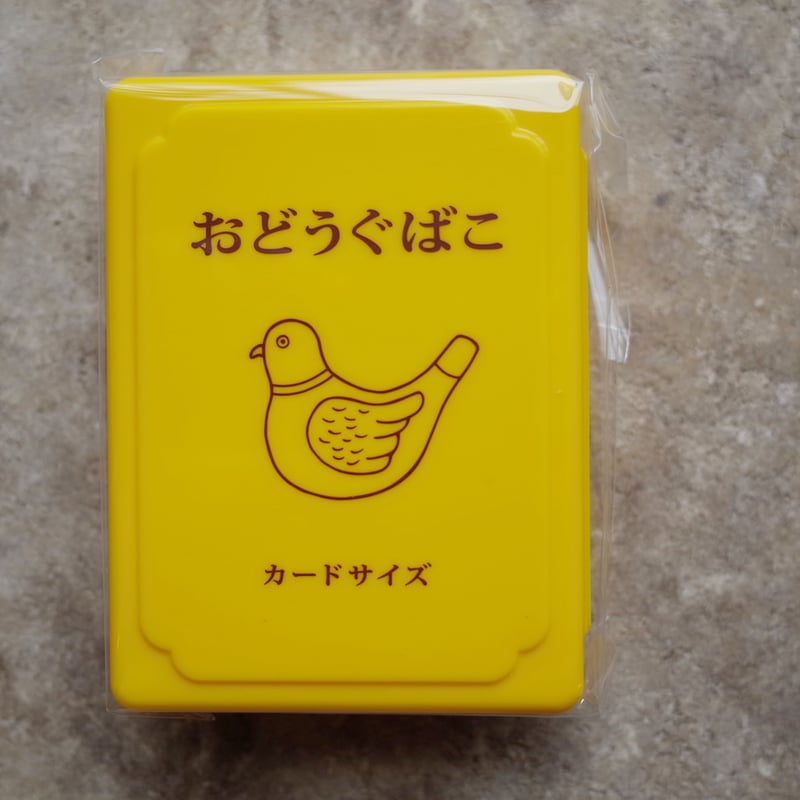 ニューレトロ ミニおどうぐばこ | ツバキ舎