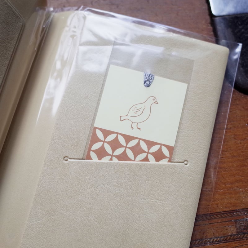 ニューレトロ ブックカバー（鳥）IV | ツバキ舎