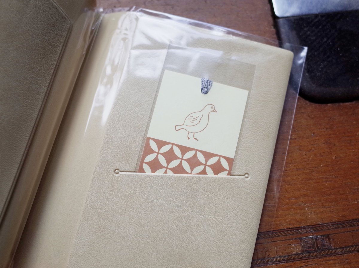 【レトロはなちゃん】ブックカバーPK 再販予定 レトロはなちゃん】ブックカバーPK 再販予定 - メルカリ