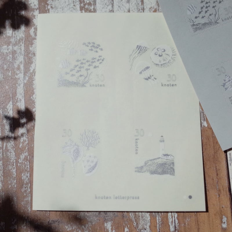 knoten 切手風シール【海】 | ツバキ舎