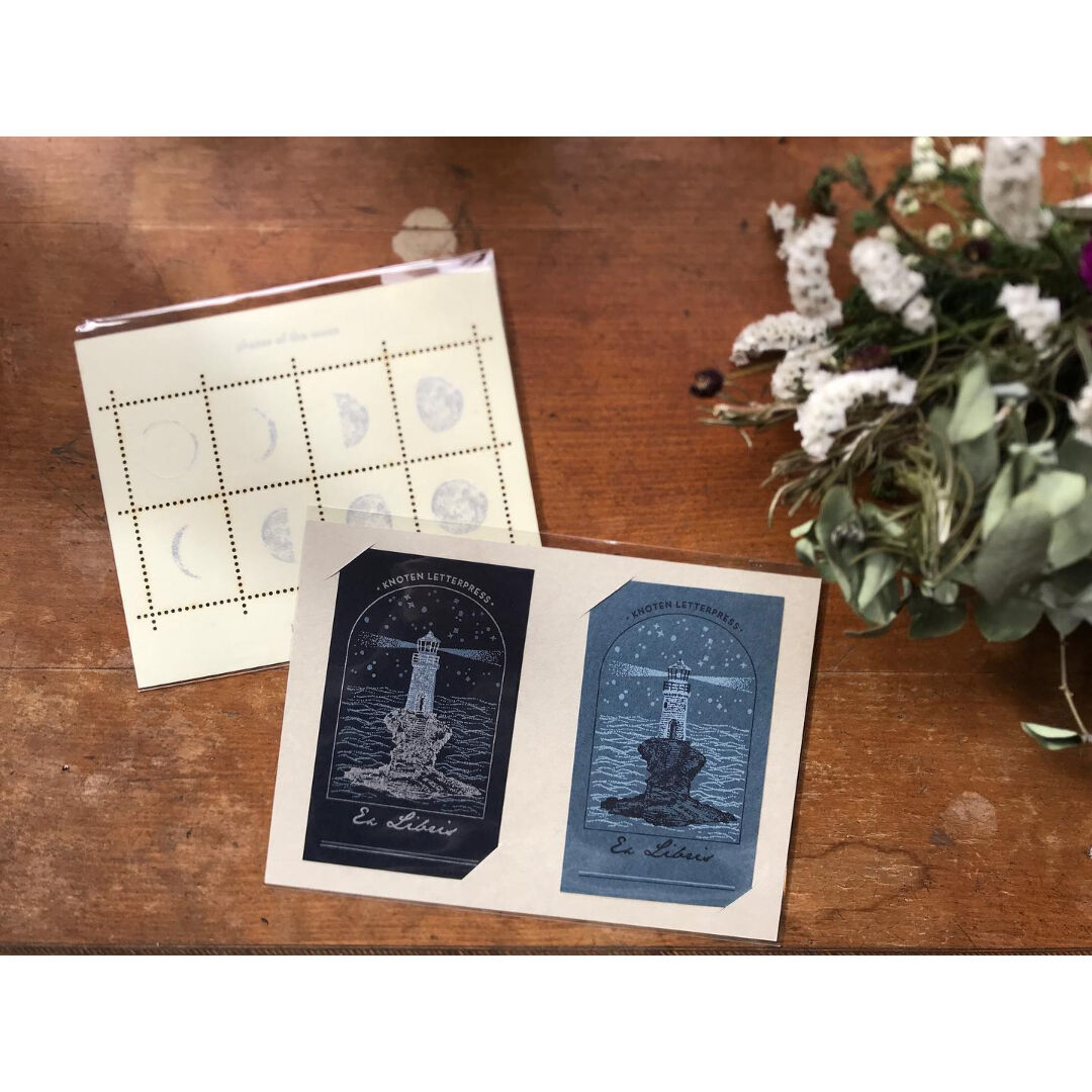 切手 レア knoten 切手風シール 月の満ち欠け | ツバキ舎