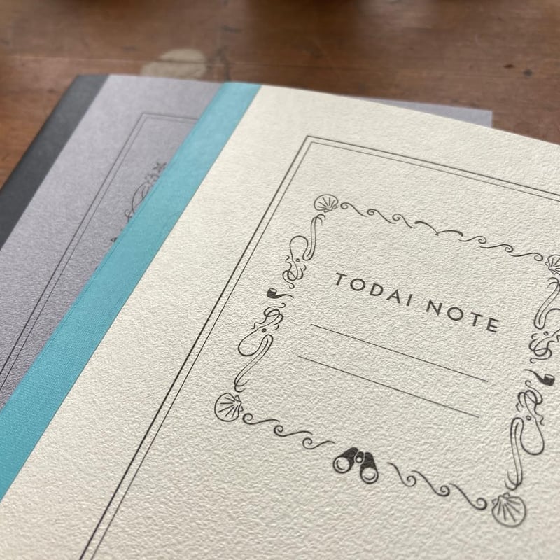 九ポ堂 とうだいノート 昼・夜 | ツバキ舎