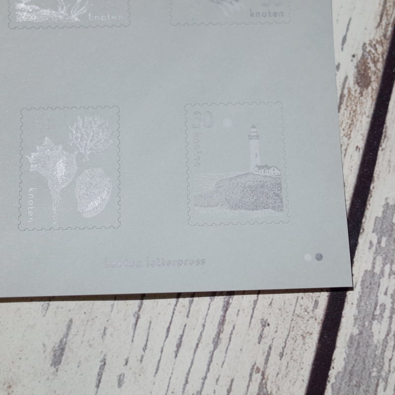 knoten 切手風シール【海】 | ツバキ舎