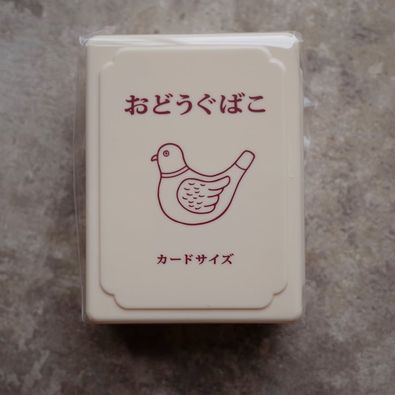 ニューレトロ ミニおどうぐばこ | ツバキ舎