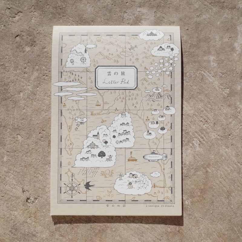 九ポ堂 雲の旅 レターパッド | ツバキ舎
