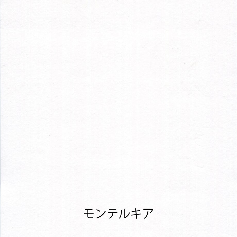 67aae2111b072a12f5502800