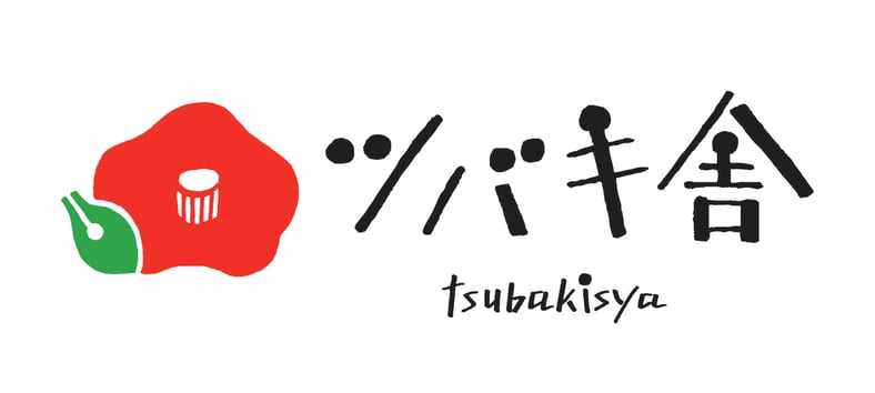 ツバキ舎