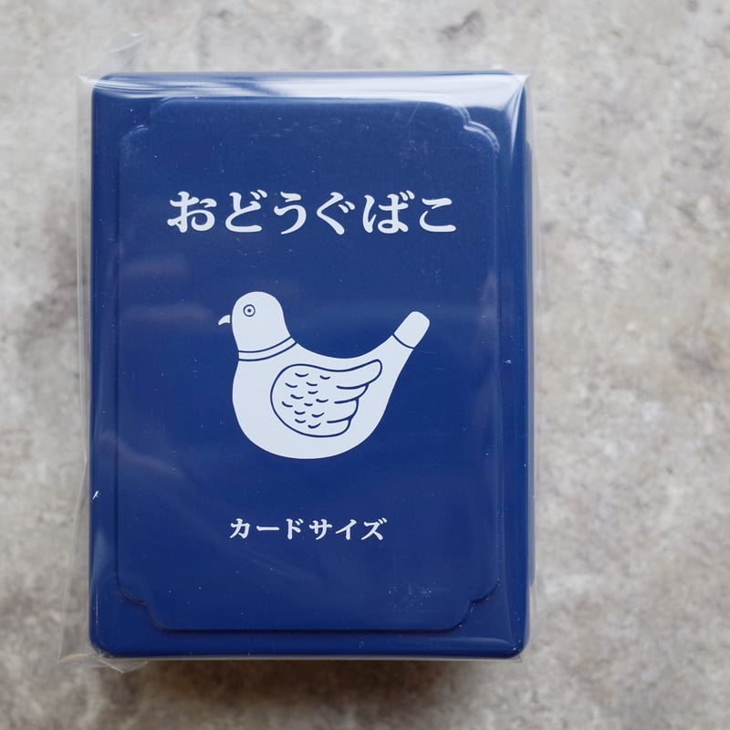 ニューレトロ ミニおどうぐばこ | ツバキ舎