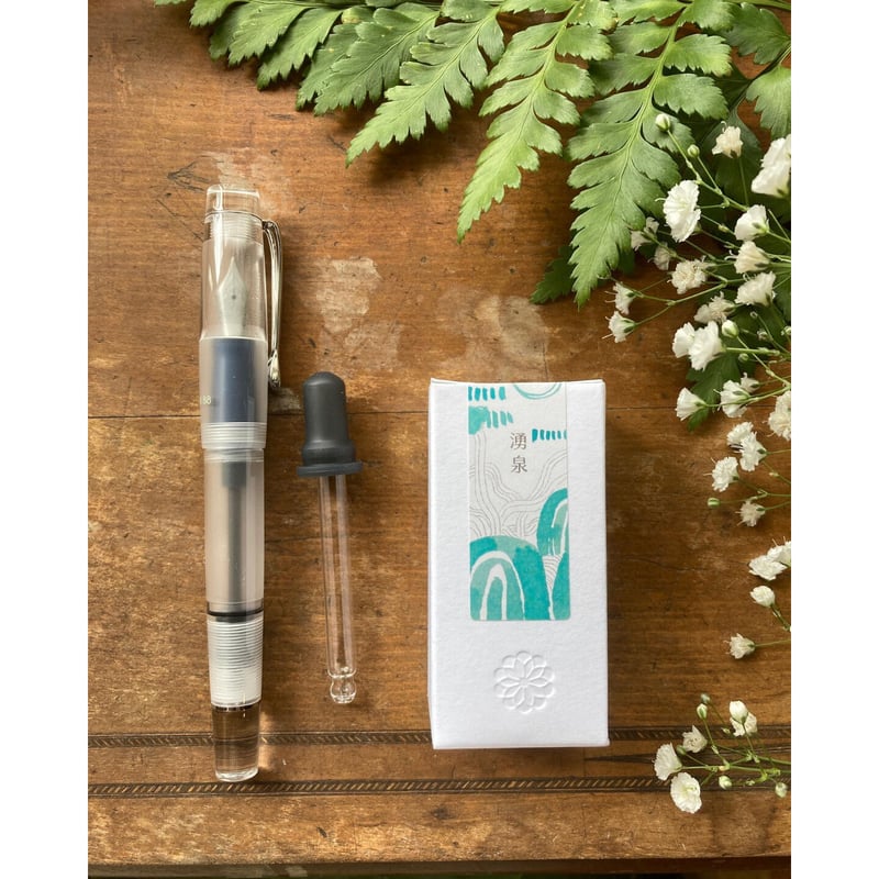 【24時間限定SALE中！】藍濃道具屋【万年筆インク】セット 即日出荷OK】藍濃道具屋 レンノンツールバー 藍染め風 ボトル