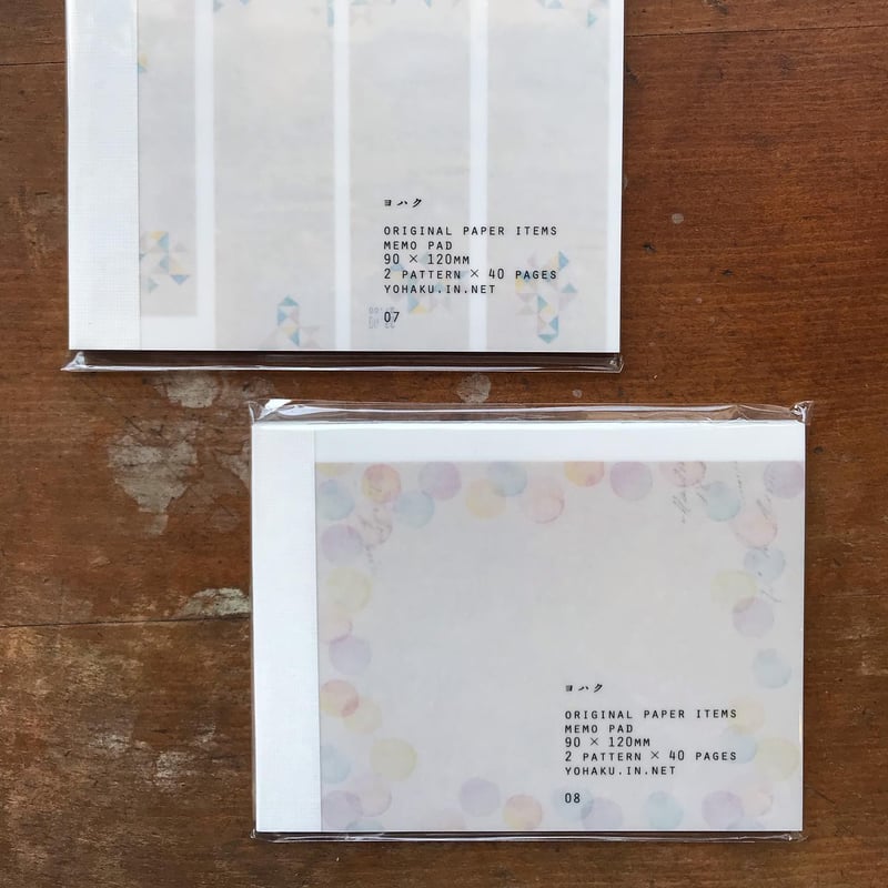 ヨハクさんメモパッド（アコガレ） ヨハクさんメモパッド（アコガレ） ヨハク 活版のメモ帳 M-146~147