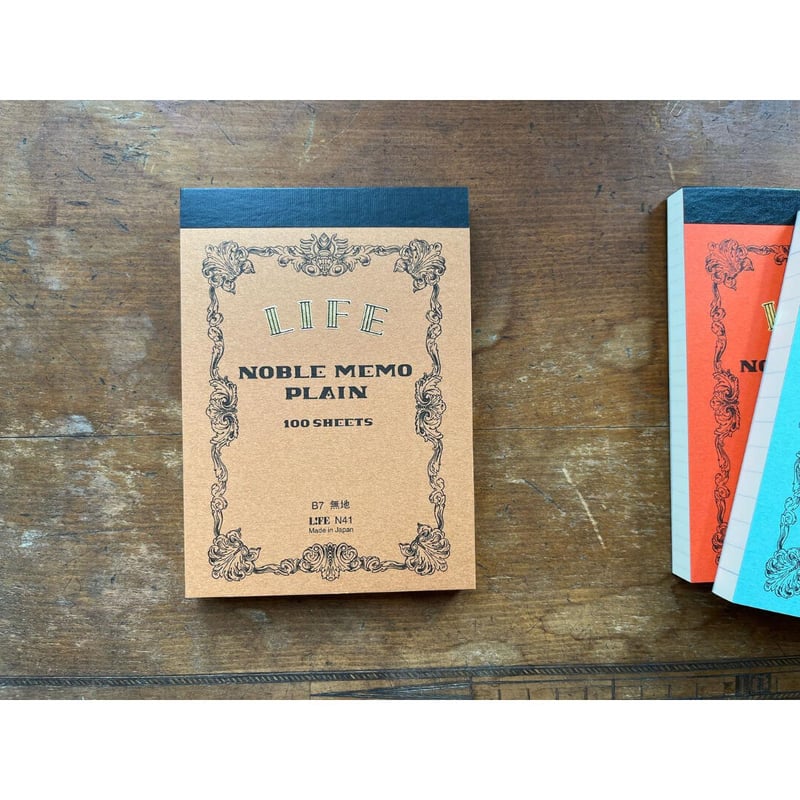 LIFE ノーブルメモ B7 | ツバキ舎