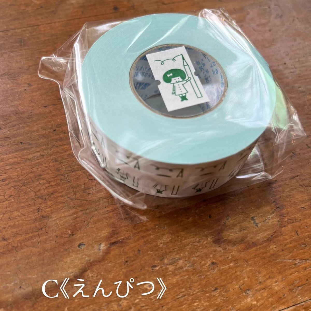 ぷんぷく堂 mizutamaラベラーシール | ツバキ舎