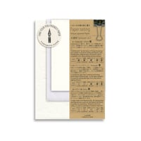 山本紙業株式会社　Paper tasting 半透明 Translucent vol.2