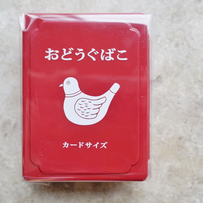 ニューレトロ ミニおどうぐばこ | ツバキ舎