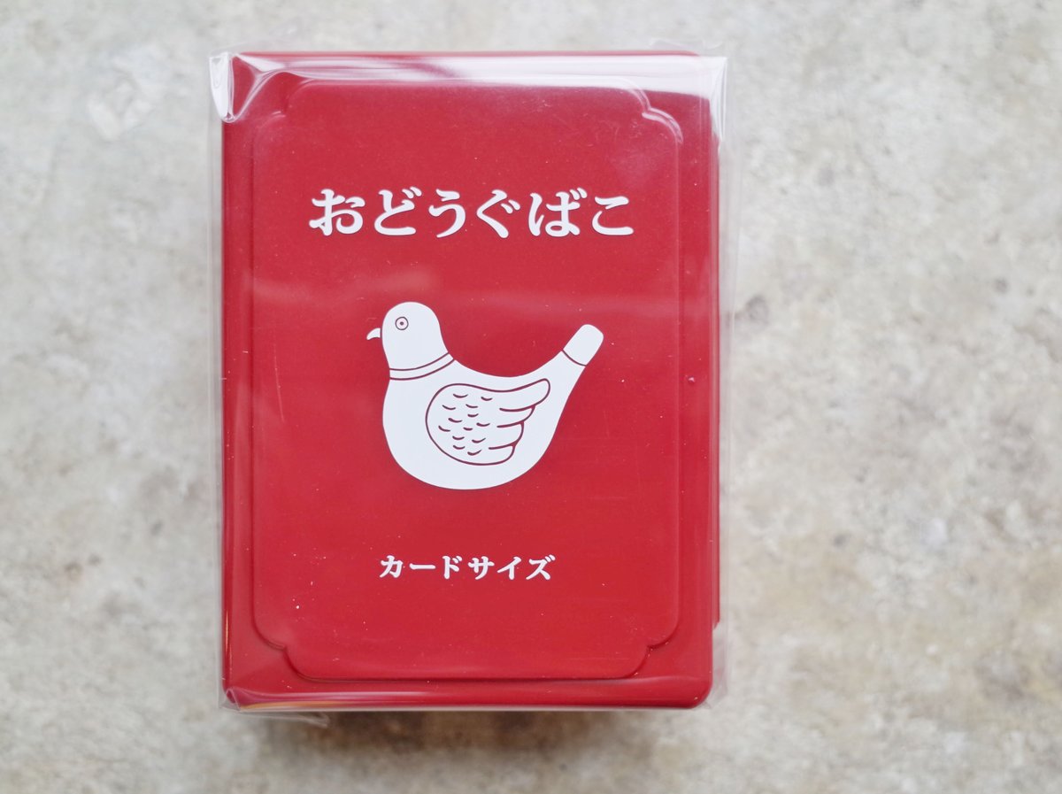 ニューレトロ ミニおどうぐばこ | ツバキ舎