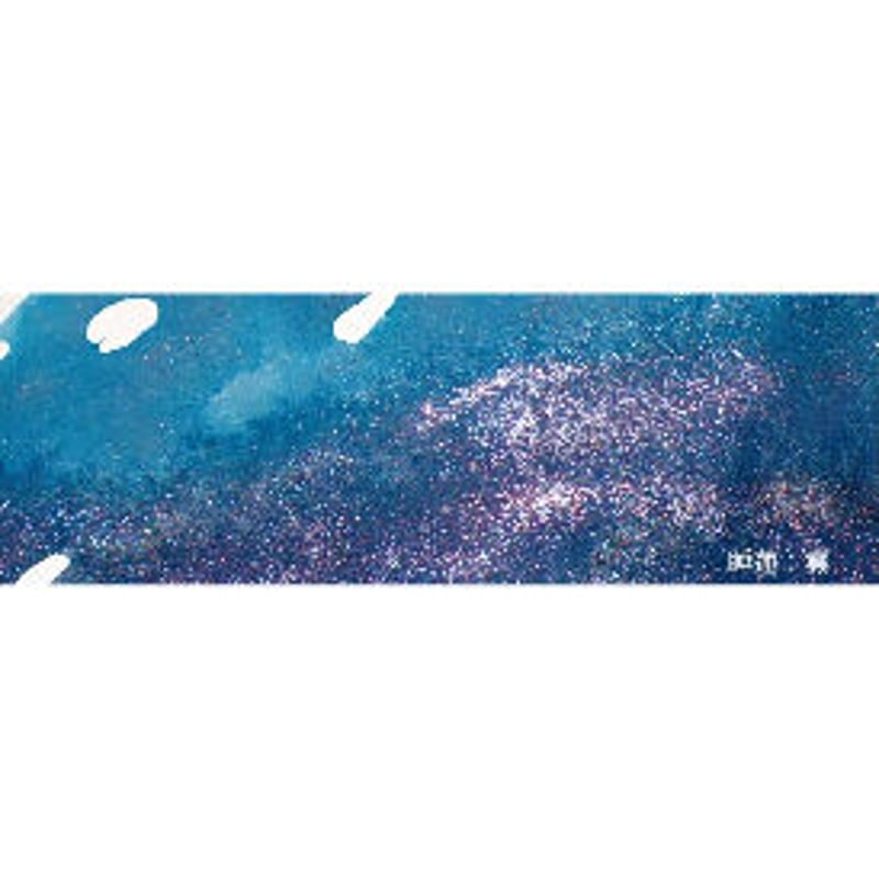 どみな様 ドミナントインダストリー PAINTER SERIES | ツバキ舎