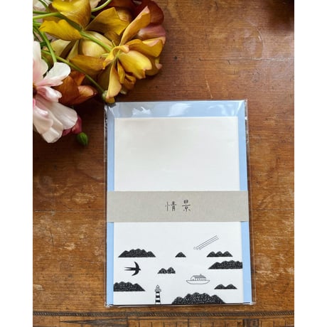 トワイライトレターセット&パンフレット トワイライトレターセット&パンフレット