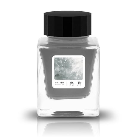 CATEGORY インク | ツバキ舎