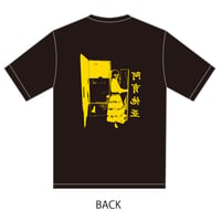 阿育他亚 Tシャツ