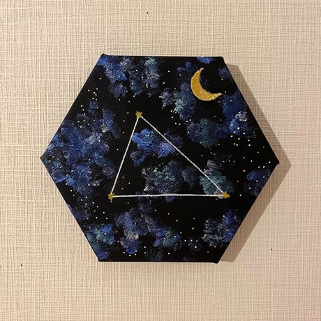 The Summer Triangle