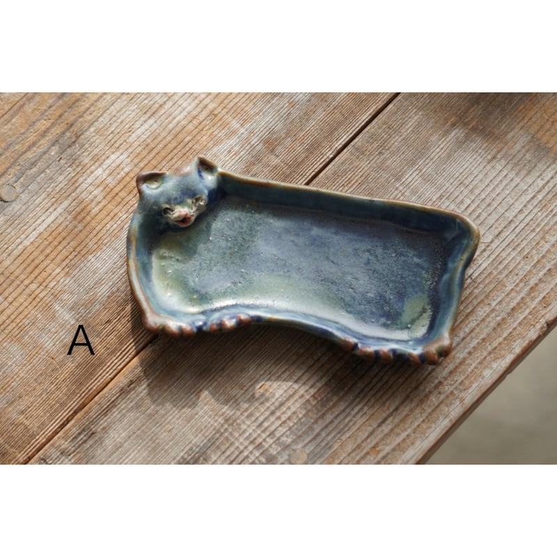 廣田哲哉さん お皿3点セット 廣田哲哉】ネコ皿 | Kinilu STORE