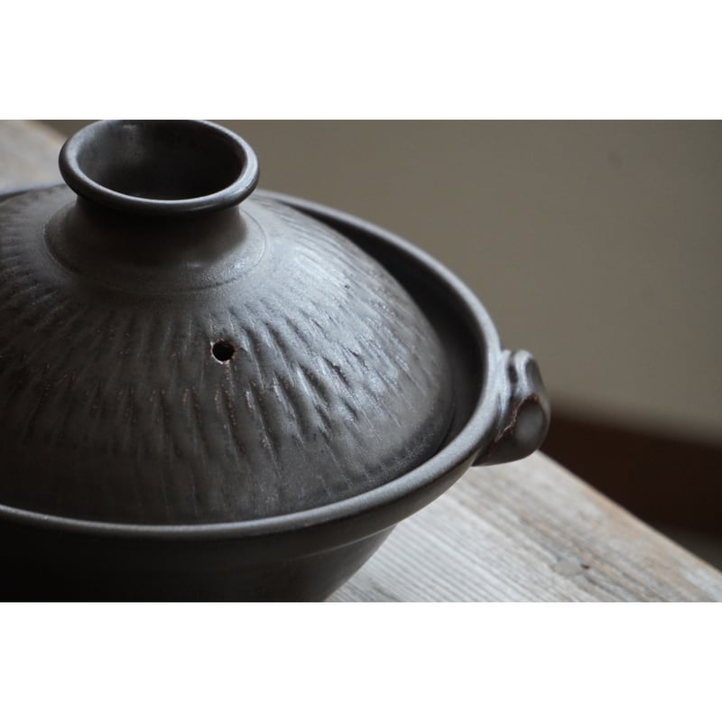 土鍋 北側雄一】土鍋 6寸 | Kinilu STORE