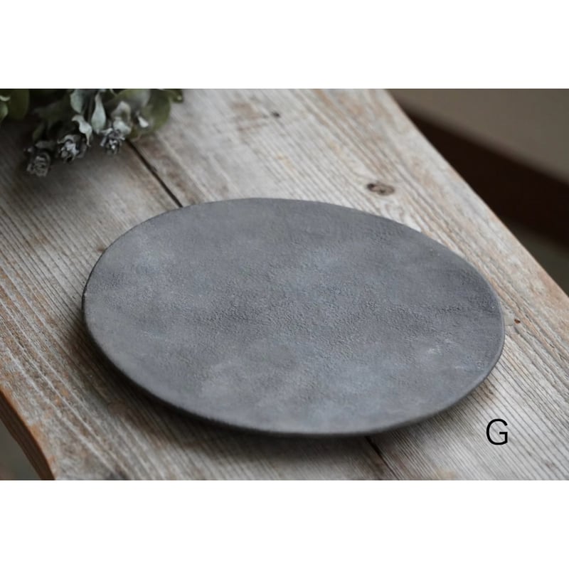 南江里子】 手びねり6寸平皿 | Kinilu STORE