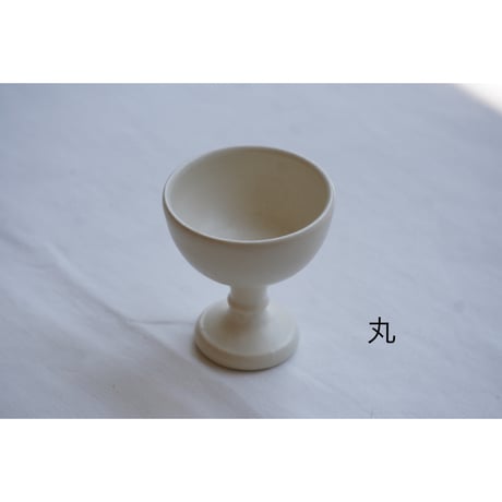 【平厚志】酒器　足花／丸