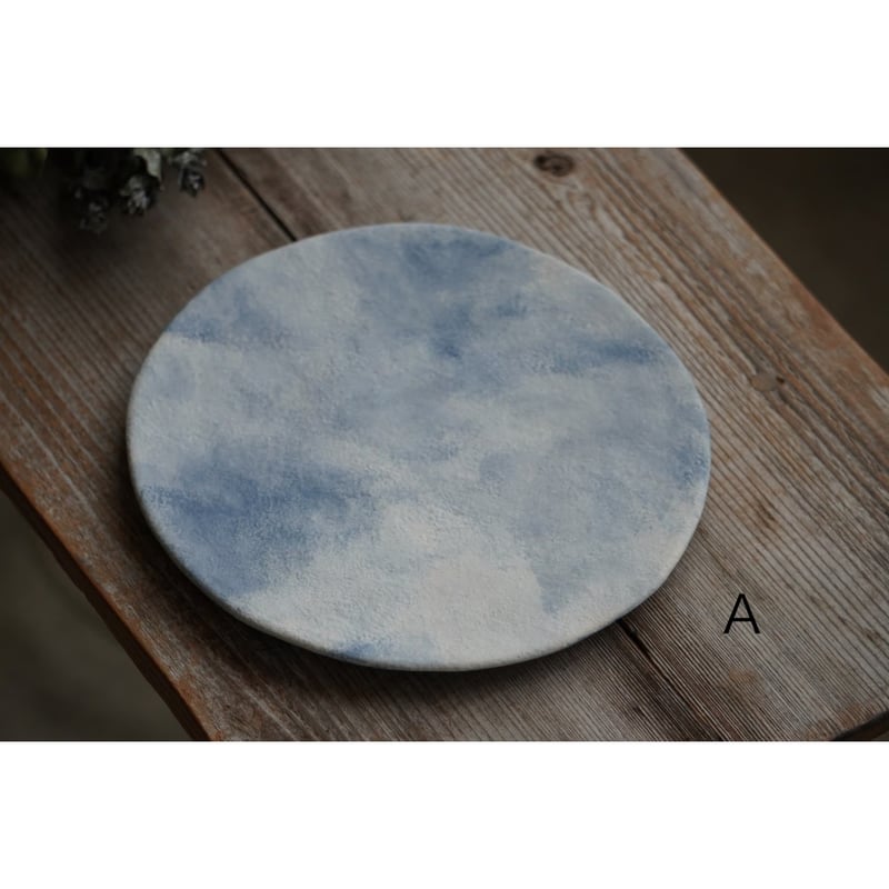 南江里子】 手びねり6寸平皿 | Kinilu STORE