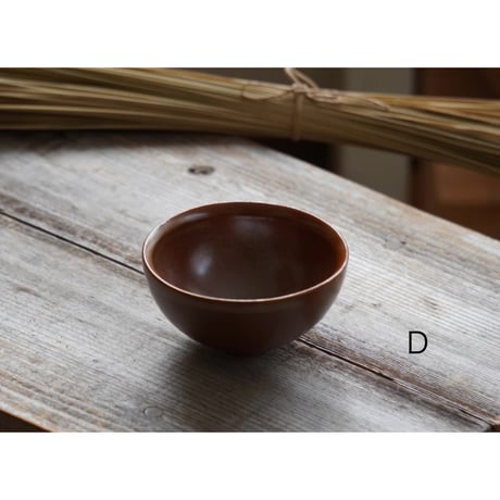 【平厚志】小鉢