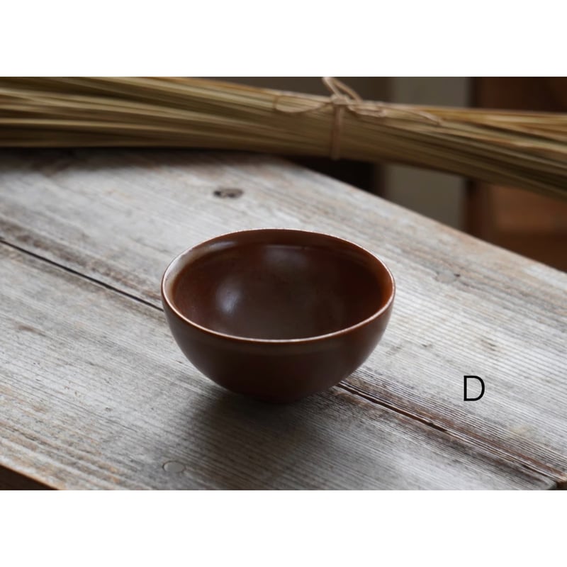 平厚志】小鉢 | Kinilu STORE
