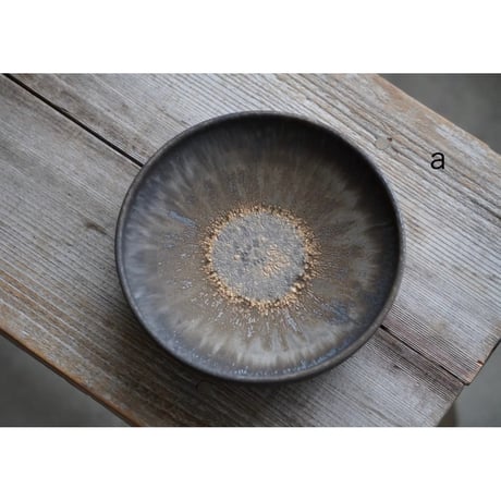 【杉山悠】取り皿B