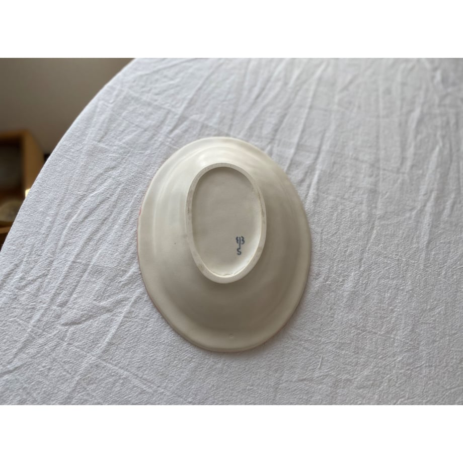 60fd0566053624313973406a