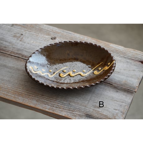 【宮野さとみ】oval dish